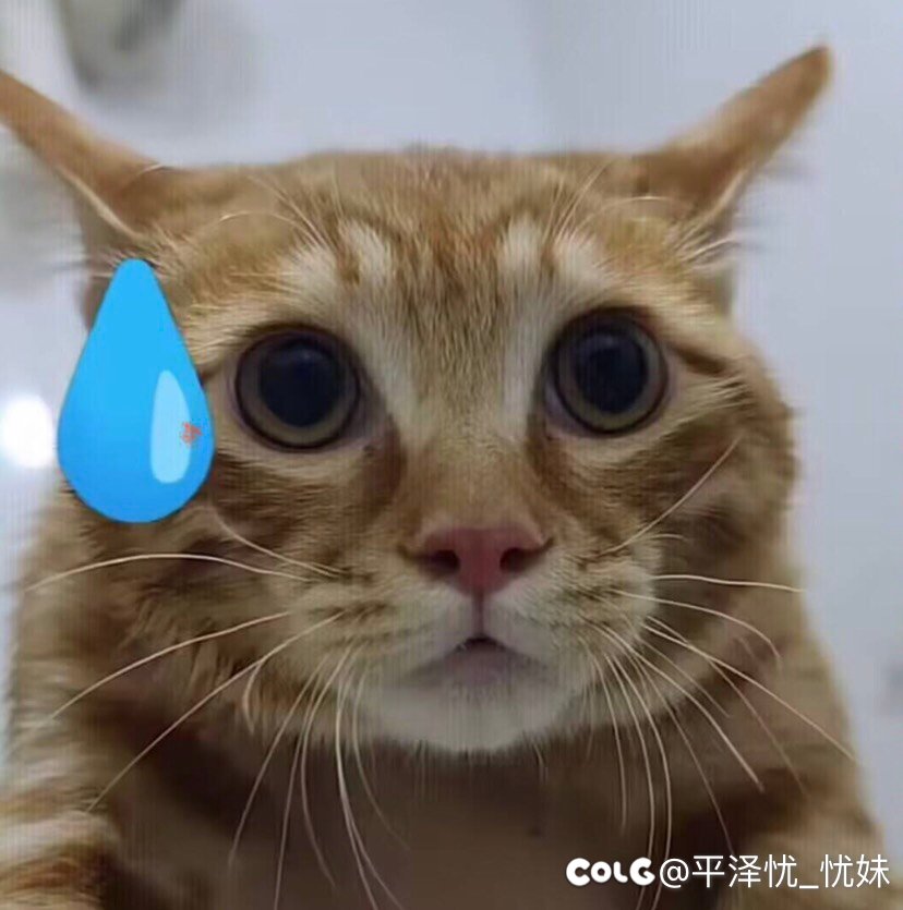 蔚蓝号缺少C但是却有很多奶，那就打2C2奶1