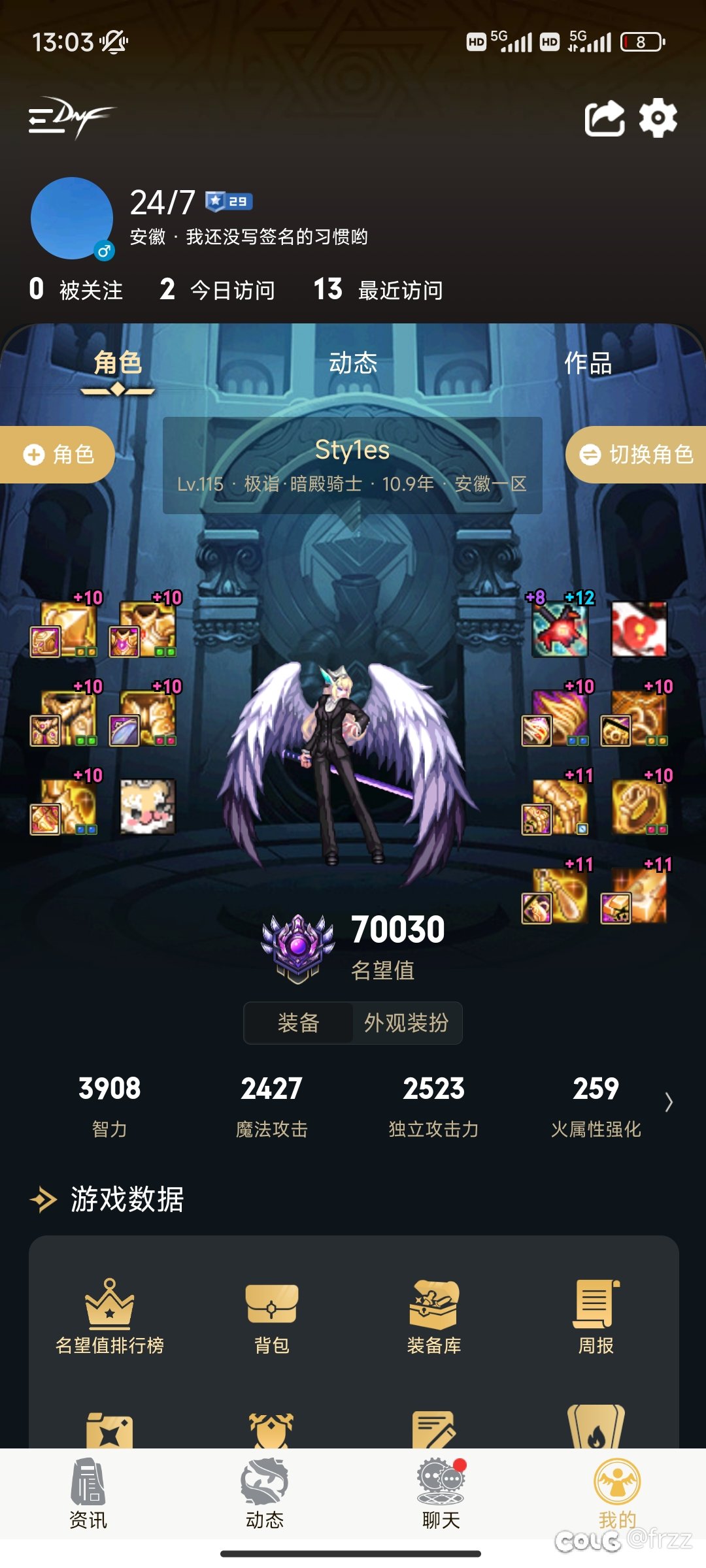 请教下问题1