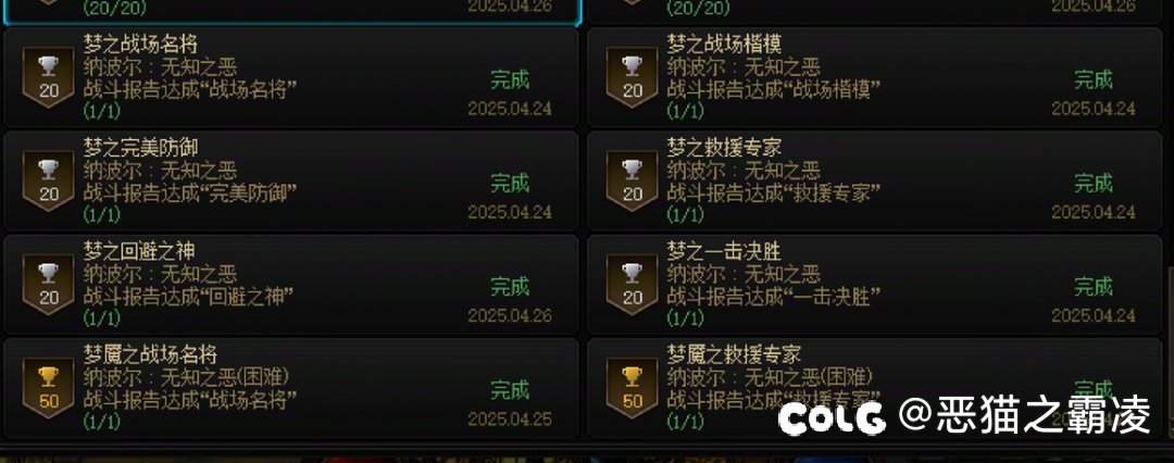 百次合影。2