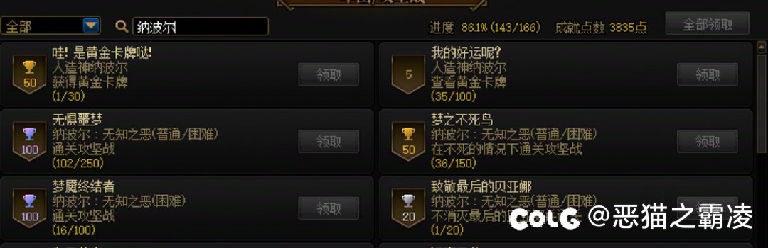 百次合影。3