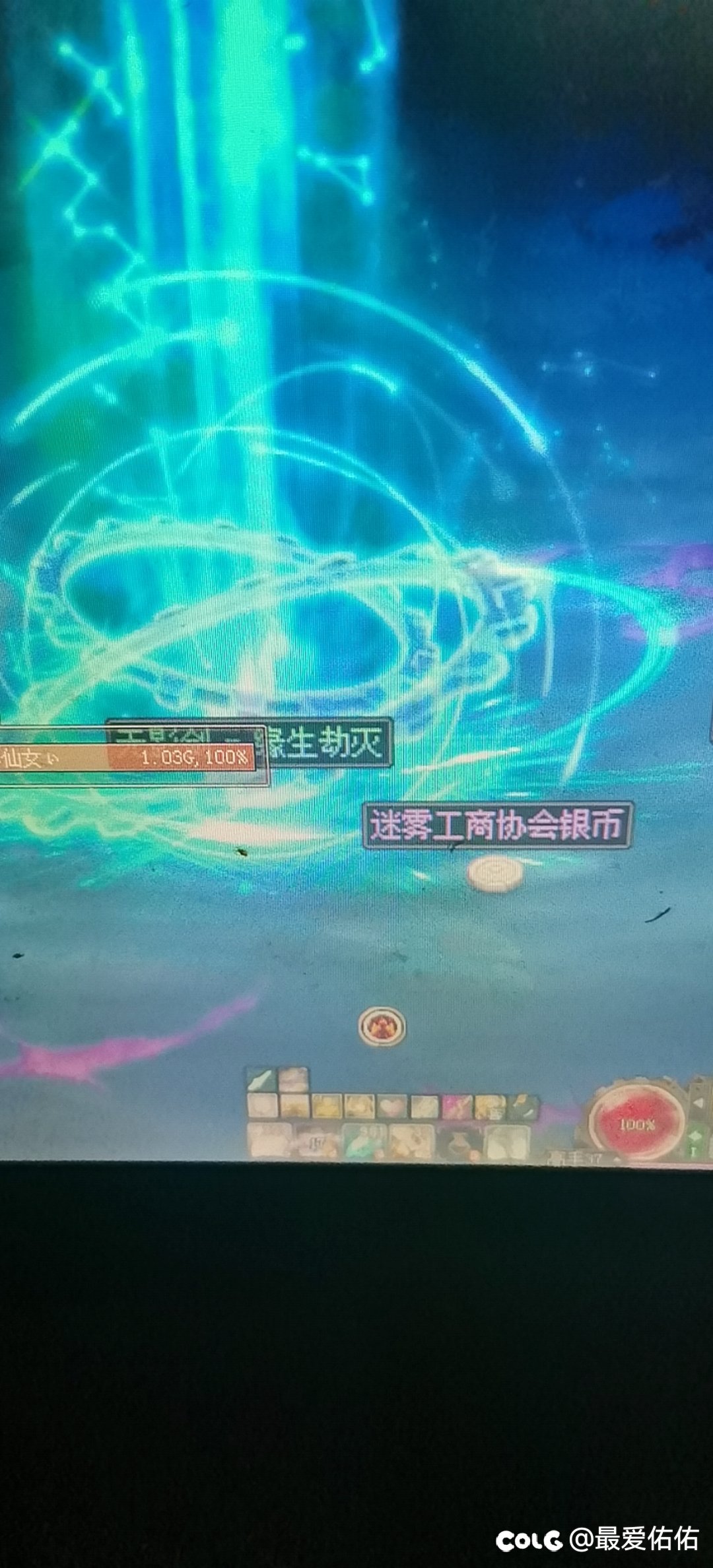 你不带这个武器我怎么知道你缺什么？1