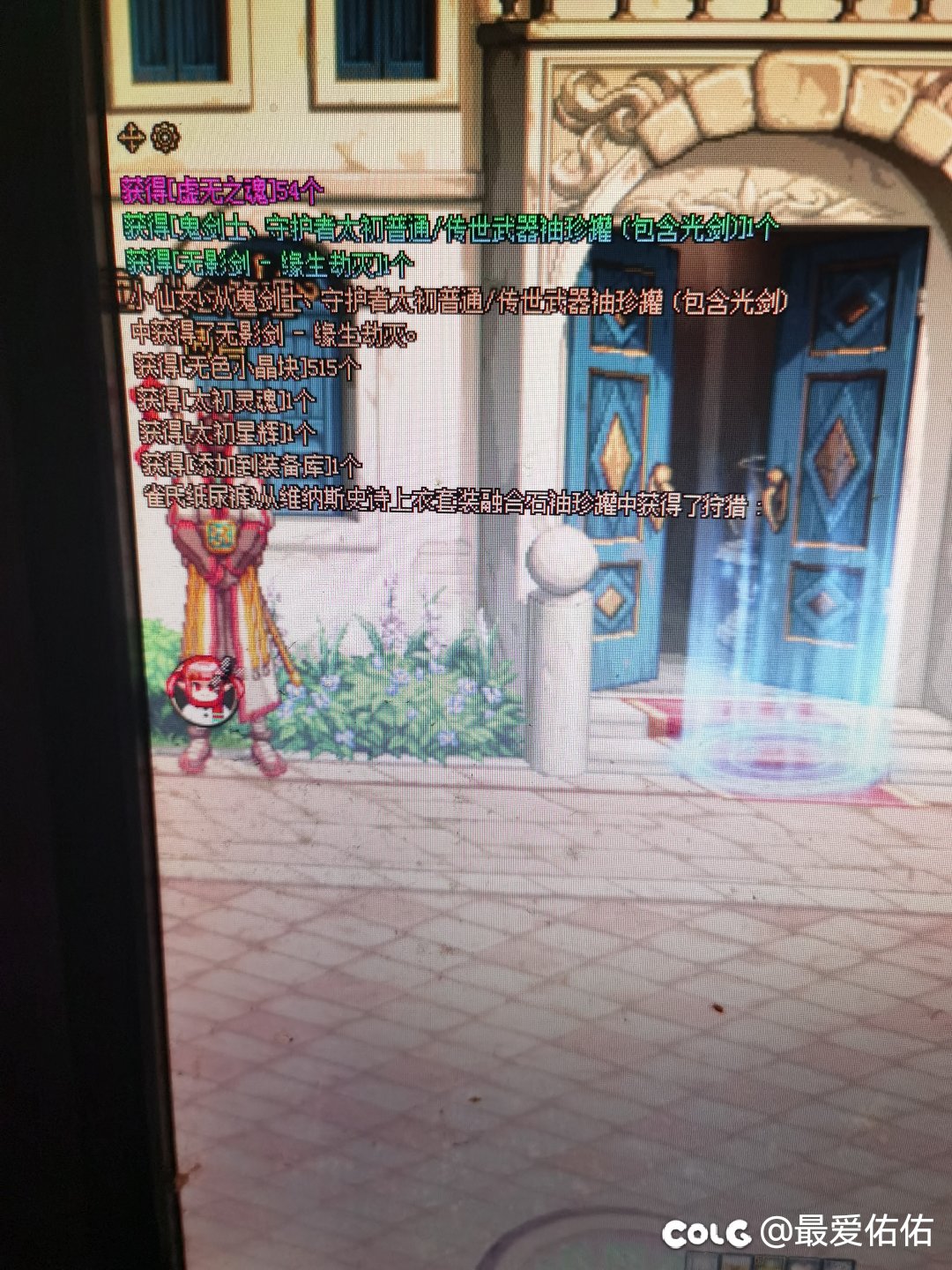你不带这个武器我怎么知道你缺什么？2