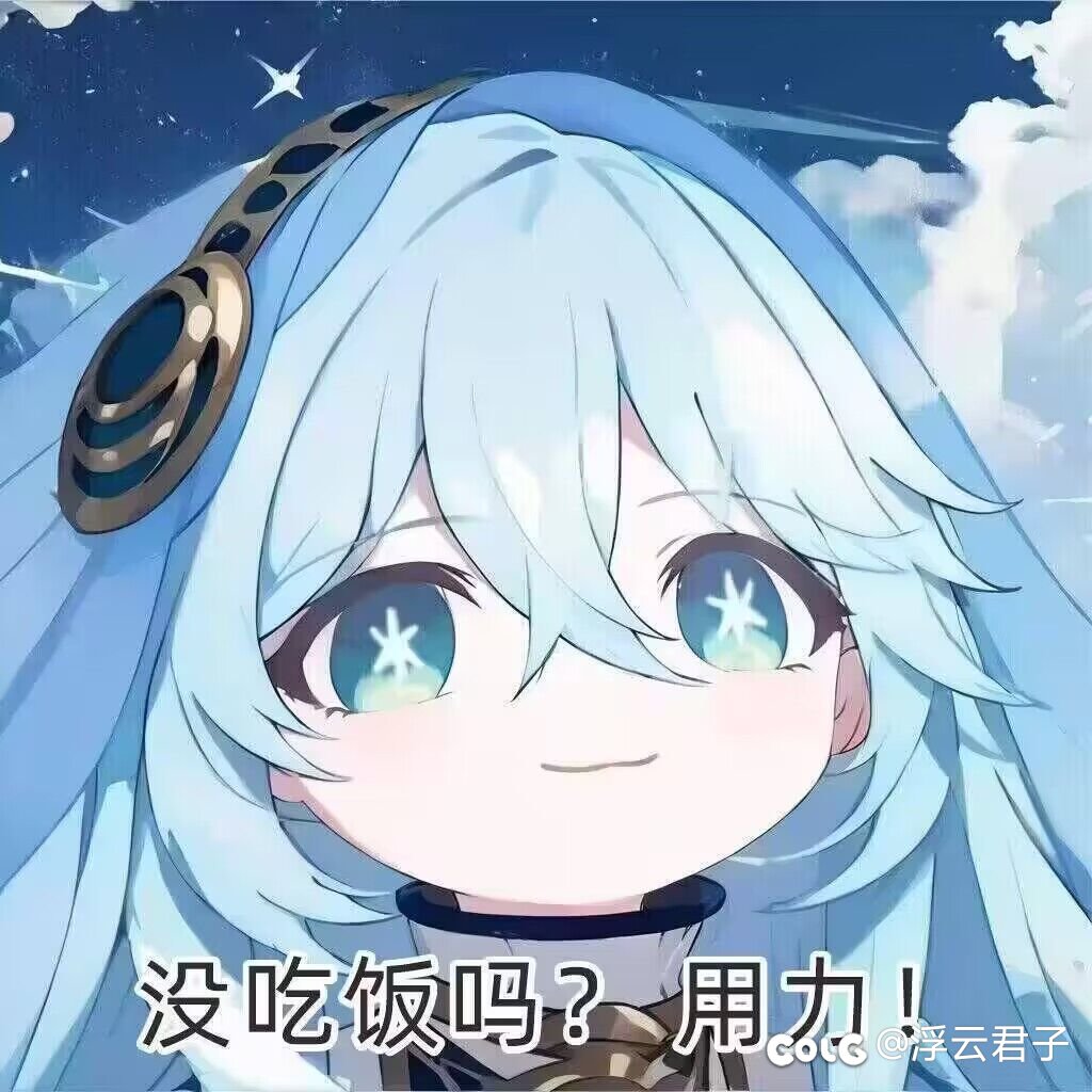 跪求大佬解答1