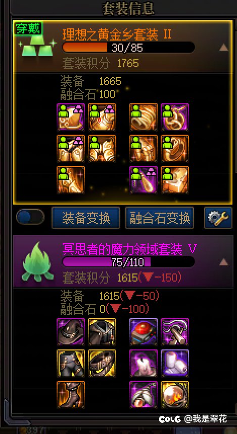 这是个悲伤的故事1