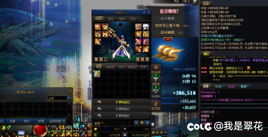 我爱1+11