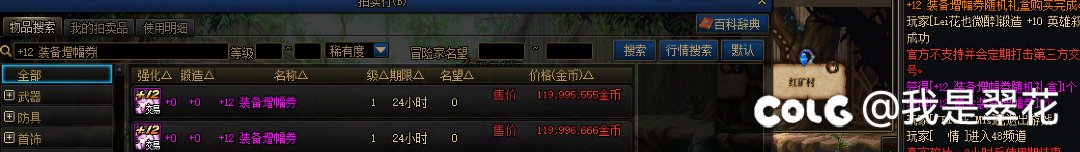 我是大聪明！！！1
