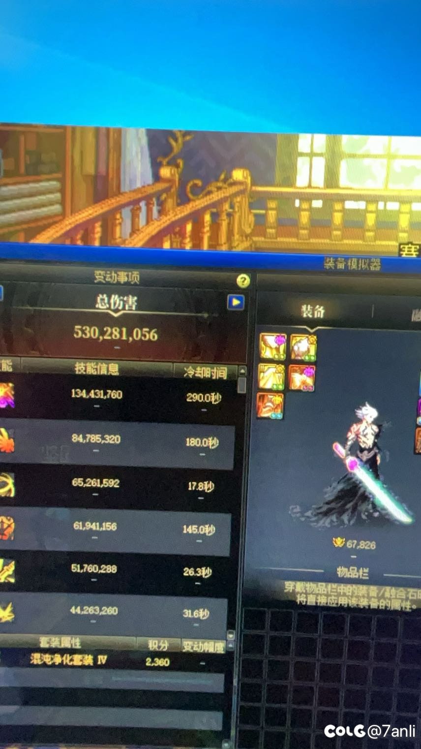 只有500虚无你如何选择2