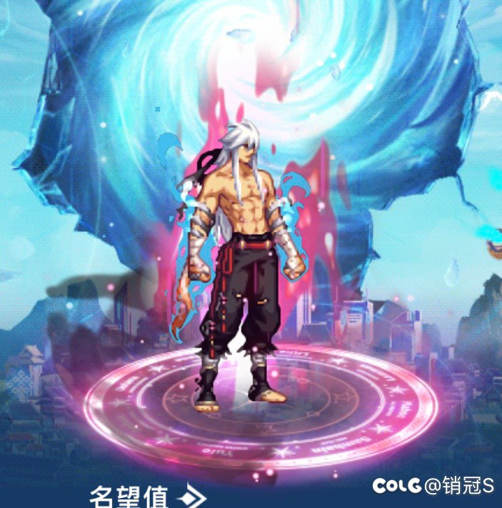 推荐好看的武器装扮1