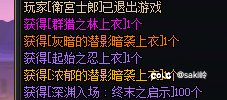 不知道你们什么感受，我反正笑了1
