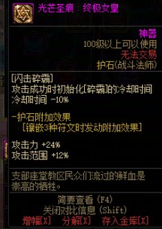 【并非哭弱】都说转战法，但是战法也没好到哪里去吧？4