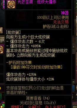 【并非哭弱】都说转战法，但是战法也没好到哪里去吧？6