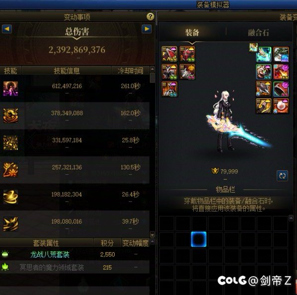 满调适，4件ss套装贴膜的注水C来了1