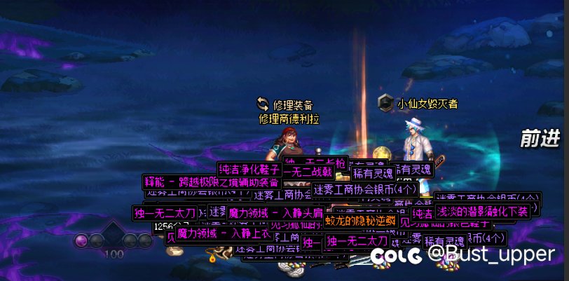 延迟!1