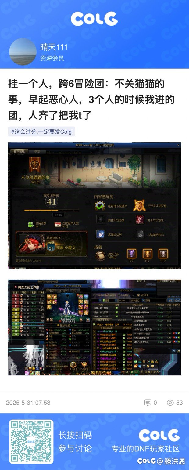 用心学，加油，学会了吗1