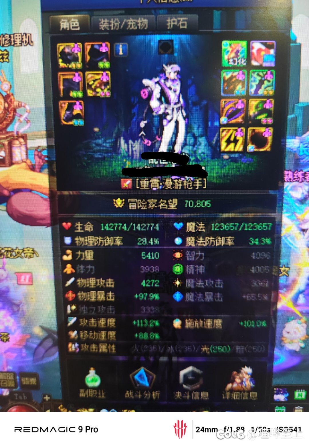 回归一个月1