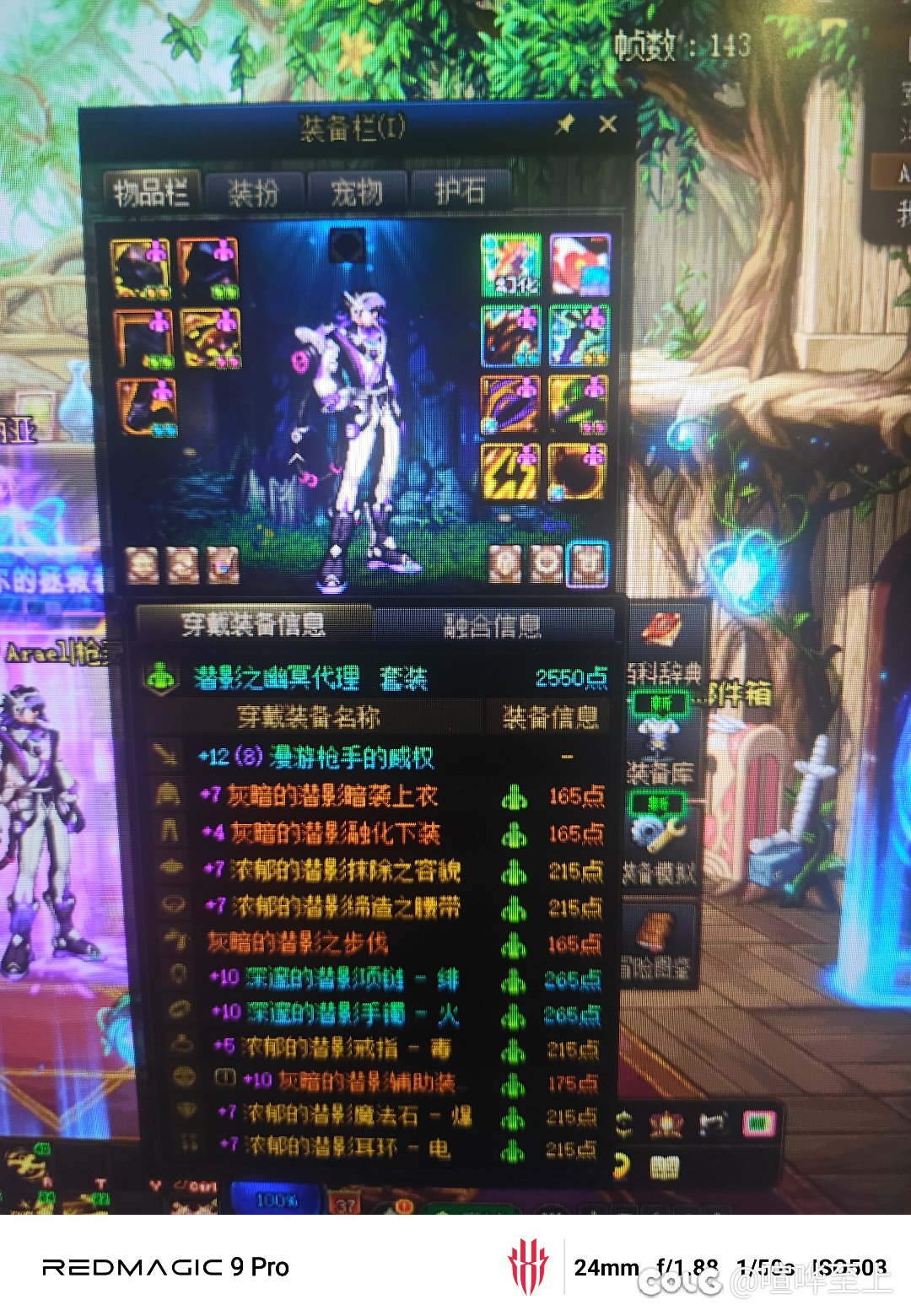 回归一个月2