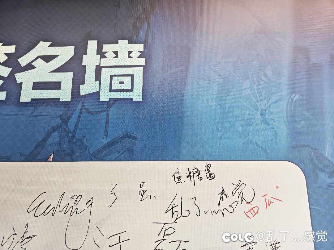 来逛福州西装节线下了1