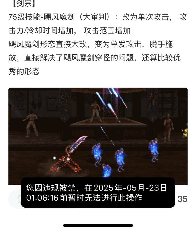 ？？？     讨论现在就这么讨论吗1