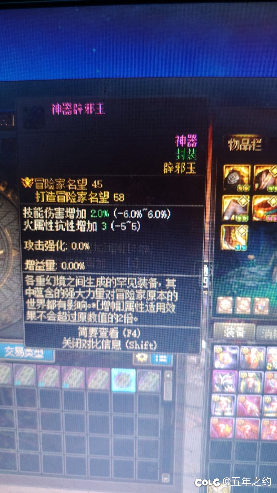 最近爆率怎么样  求大佬告知2