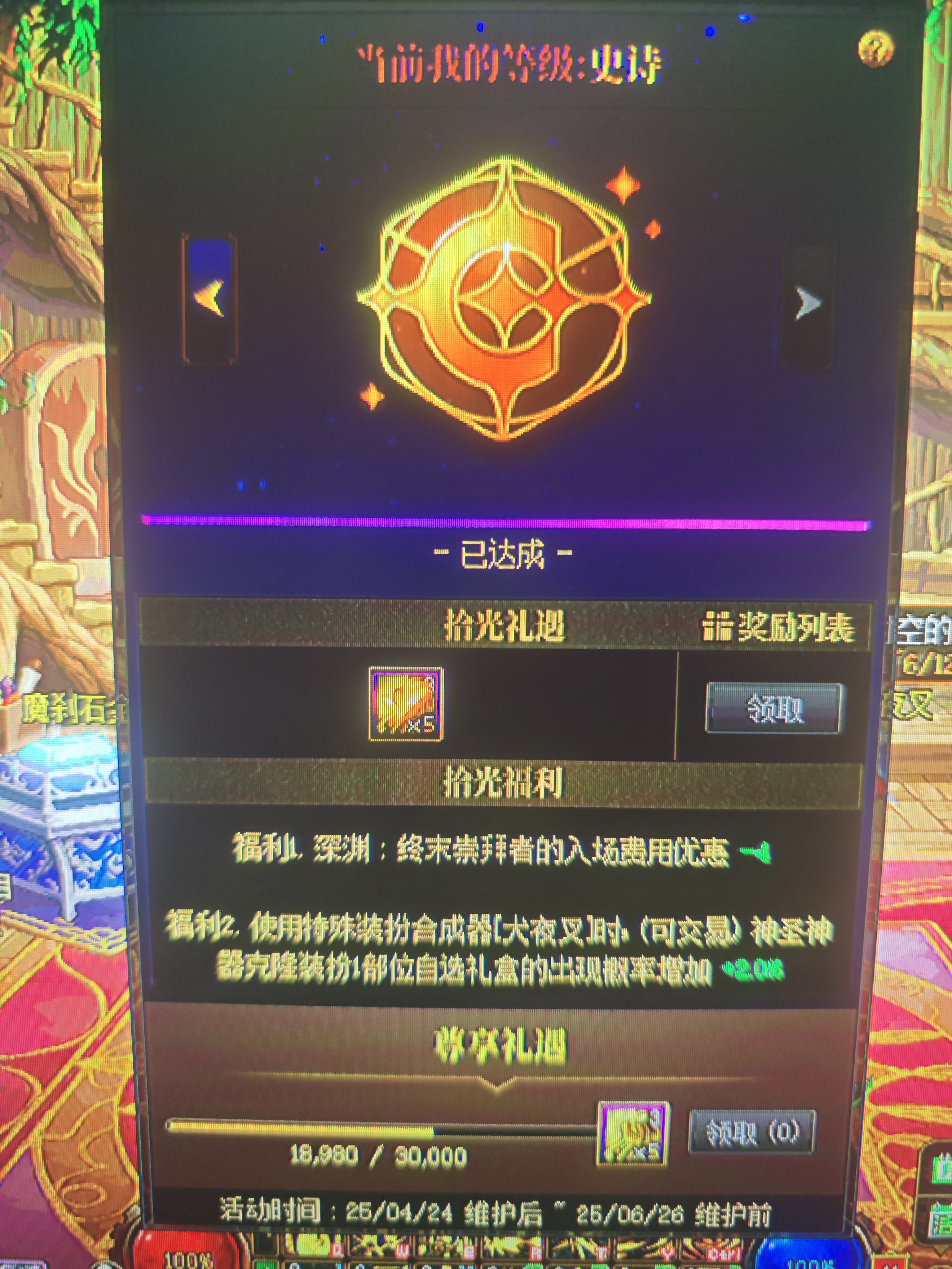 还差1.2w，应该买什么？有优惠券1