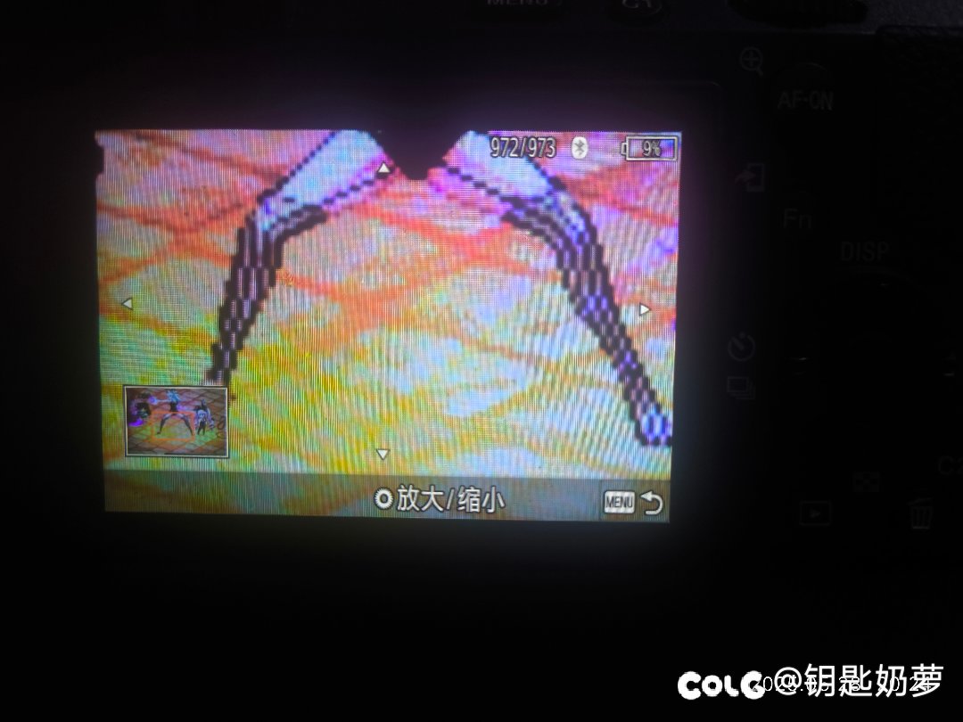 所谓画质提升，就是AI优化。导致画面失去了原本的意思2