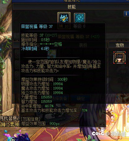 求指导奶量怎么提升啊1