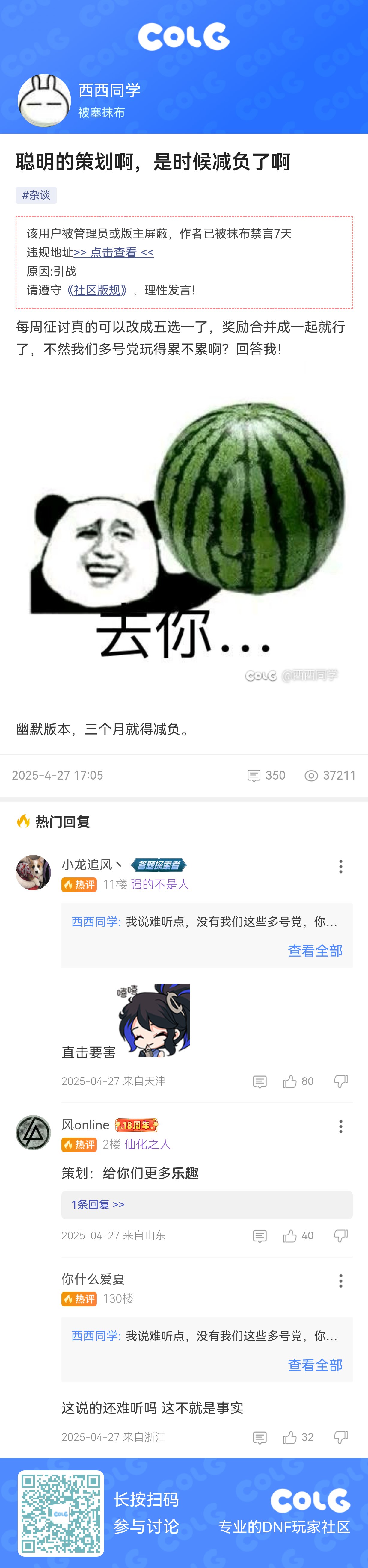 哈哈哈哈1