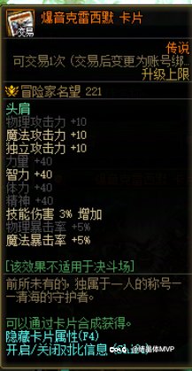 玩法：黄金胶囊选一个舒服的花花吧1