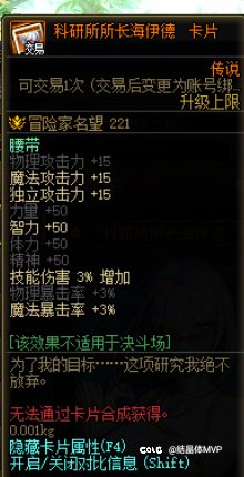玩法：黄金胶囊选一个舒服的花花吧2