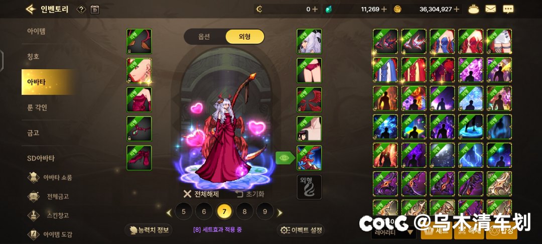 婚纱装扮上衣问题，求助一下2