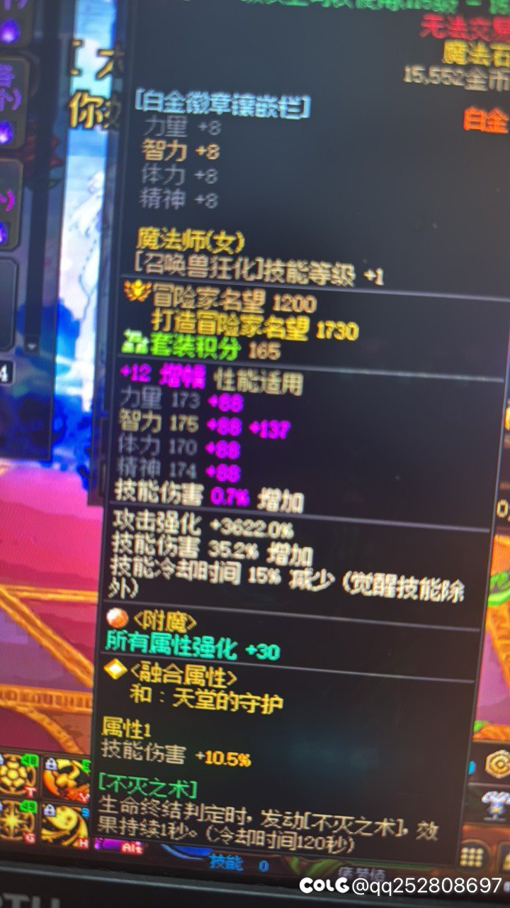召唤白金徽章1
