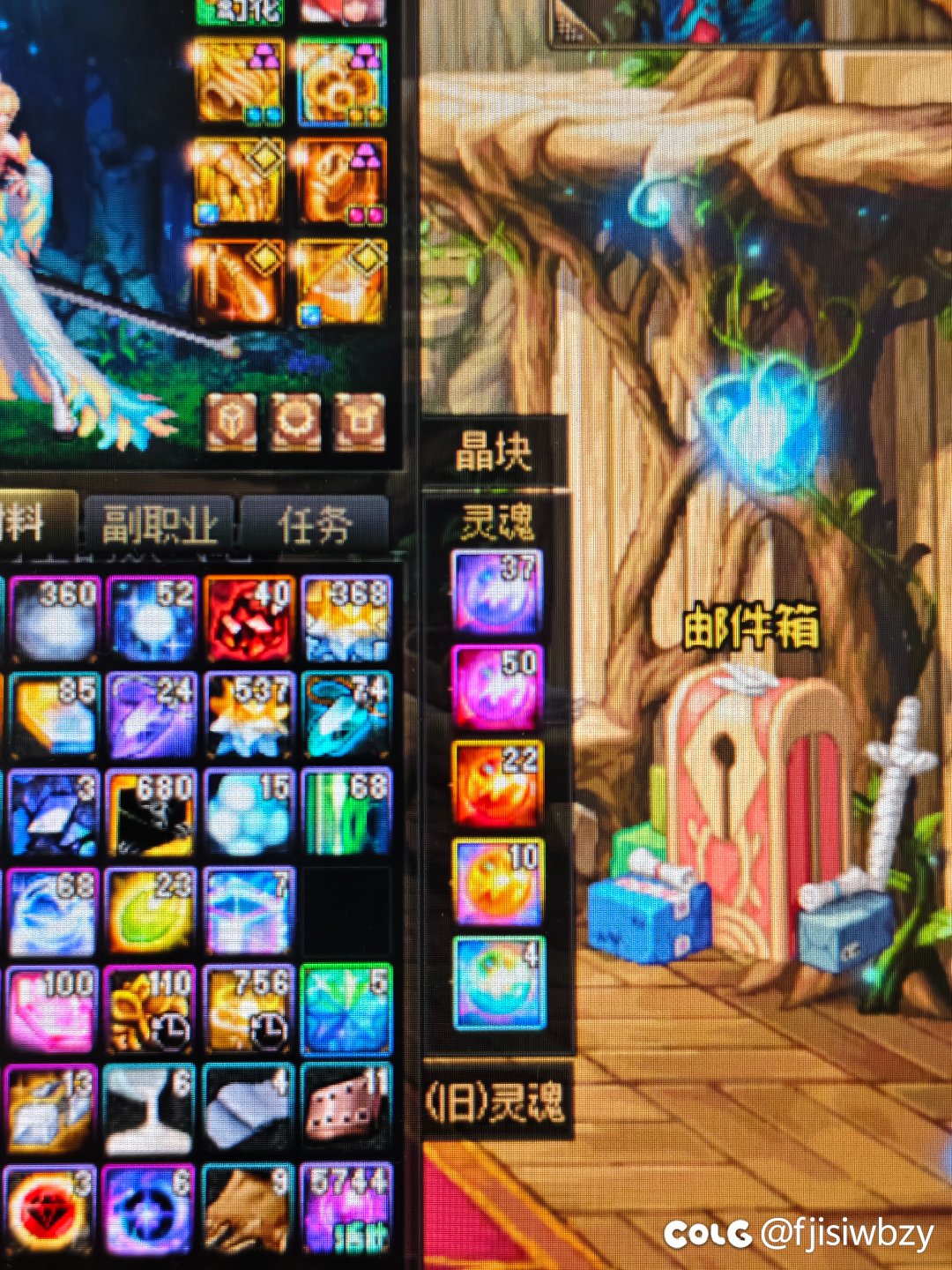 回归号5个星辉 有必要买狗眼换虚无吗2