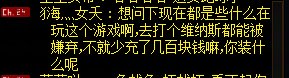 啊？？？1