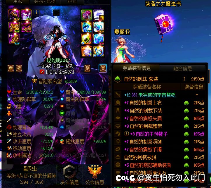 啊？？？2