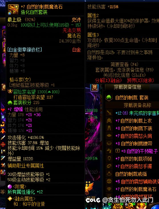 啊？？？5