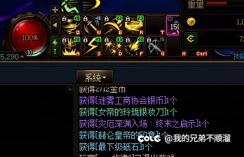好消息1