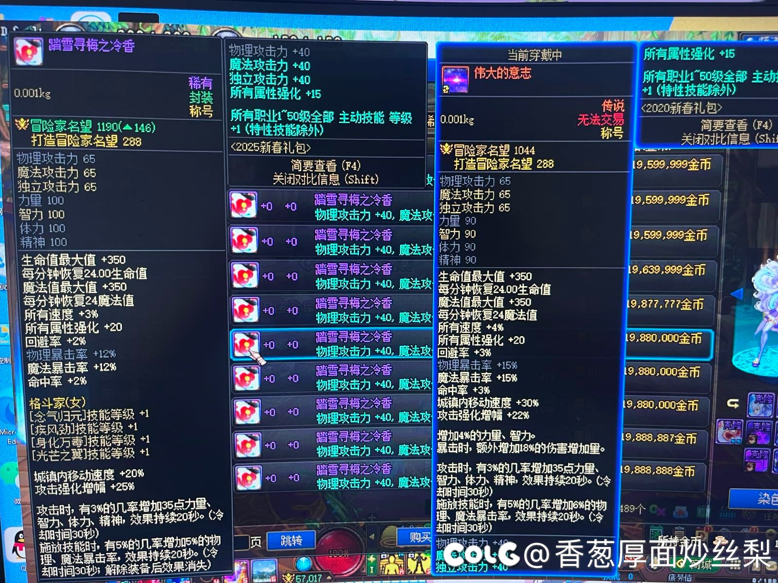 刚回归有些看不明白1
