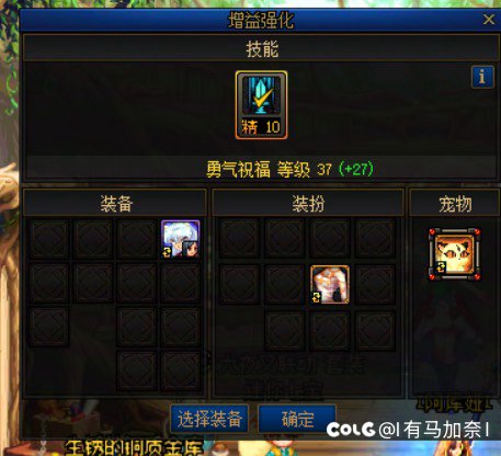 想问下我这个1