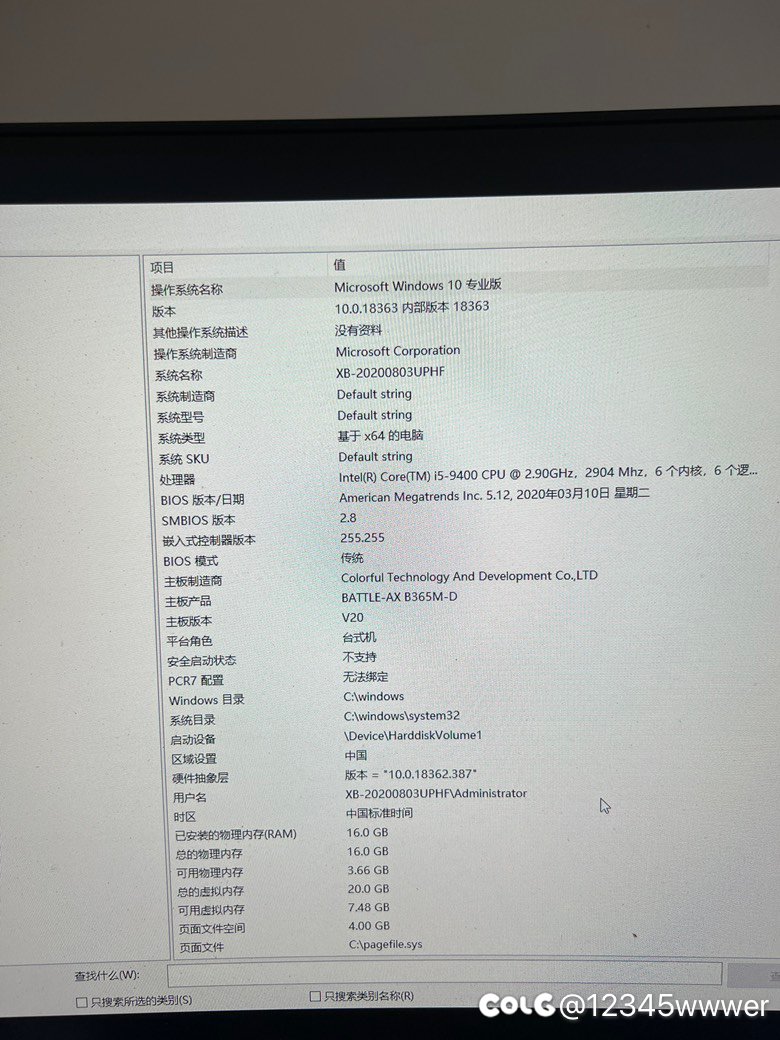 为什么会卡呢  一组对直接卡的飞起1