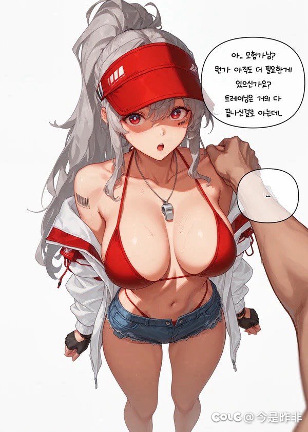 我一向是认为ai色图是电子垃圾的，直到我最近误入了dnf的ai区1