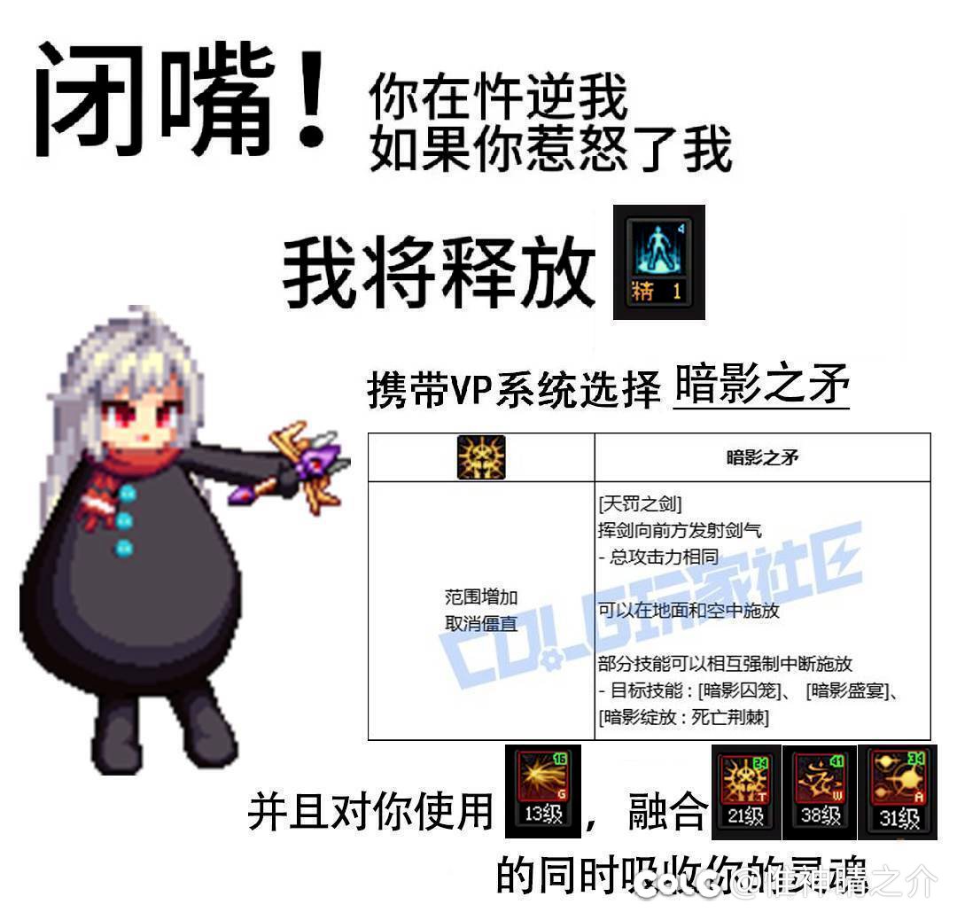 沉默，沉默是今晚的康桥1