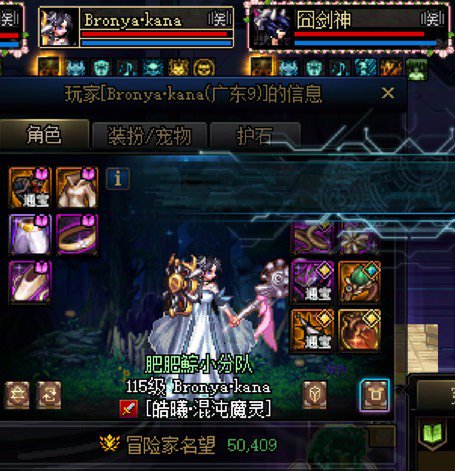 匹配模式算是C站脑测失误的更新之一吗1