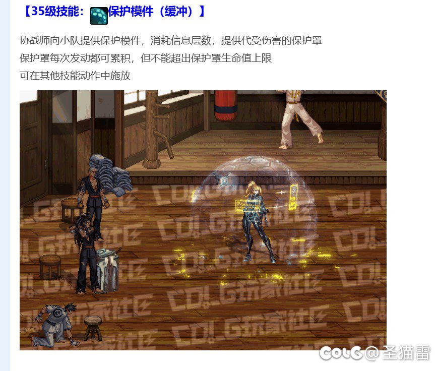 讨论与解析一下这次奶枪的优化（ROLL两个50肯德基套餐）1