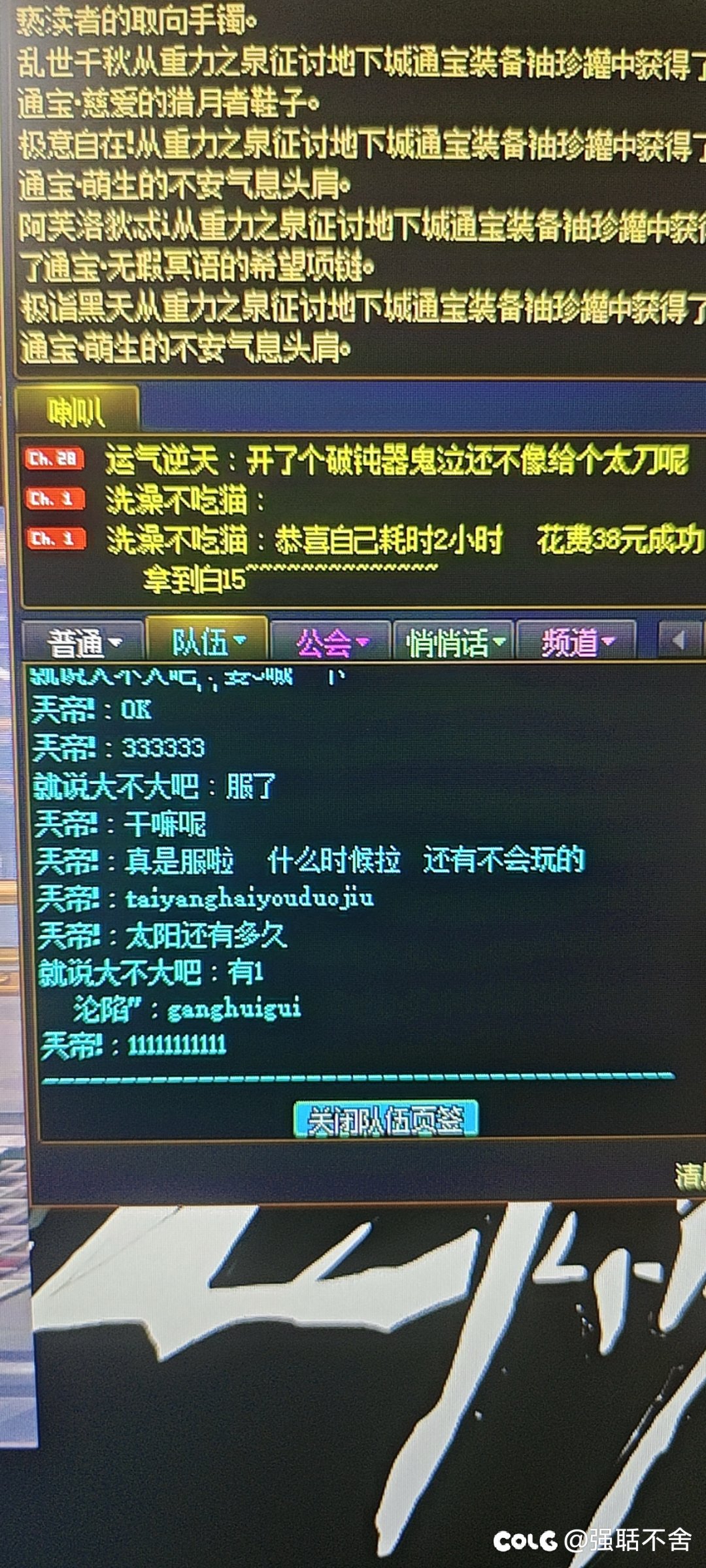 刚回归1