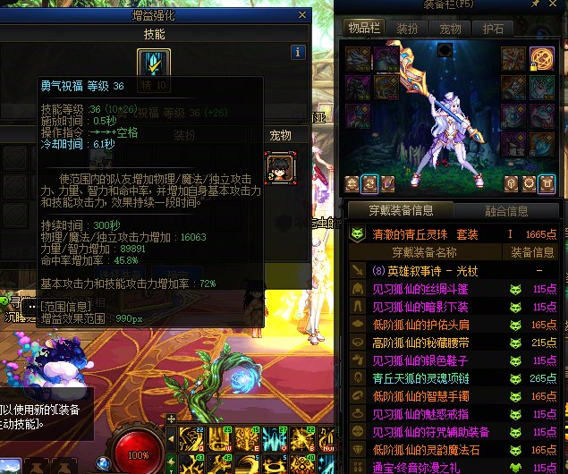 猪仔胶囊奶终究比猪仔C好使1