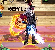 后悔给武器打人造神易名券1