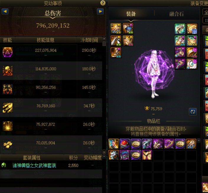 套装选择1