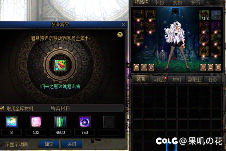 发点糖。转了转运。3