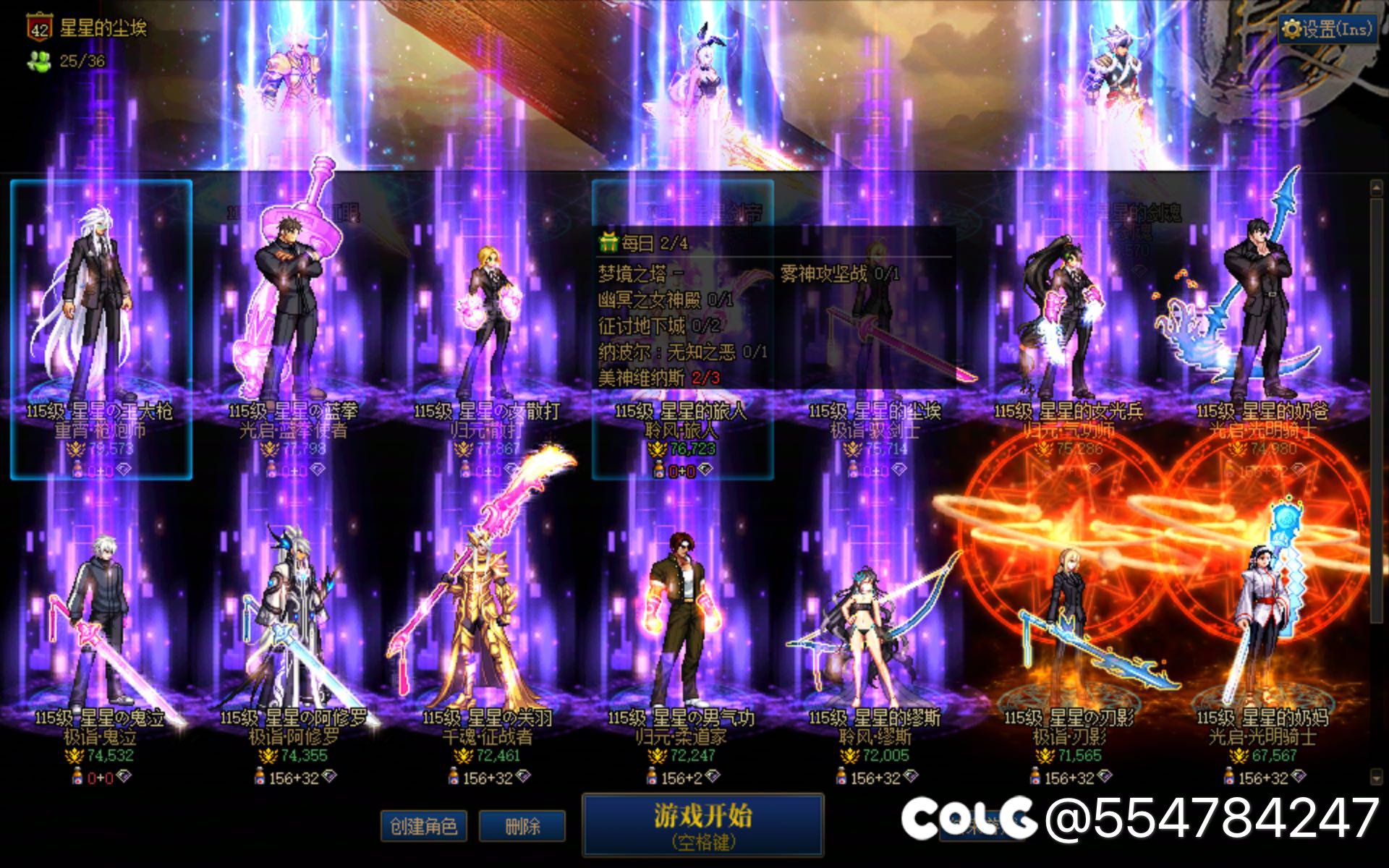 转职书求助给谁合适呢1