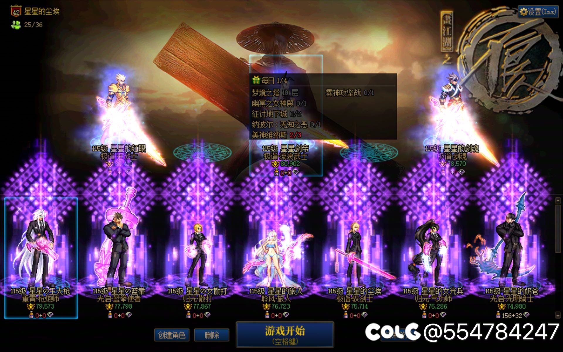 转职书求助给谁合适呢2